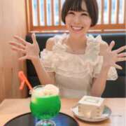 ヒメ日記 2026/09/12 10:56 投稿 杏(あんず） EXE（エグゼ）