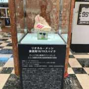 ヒメ日記 2026/07/04 18:04 投稿 みか 完熟ばなな千葉店