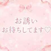ヒメ日記 2026/07/12 10:14 投稿 みか 完熟ばなな千葉店