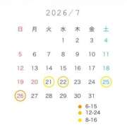 ヒメ日記 2026/07/14 23:19 投稿 『はく』 ESSENCE
