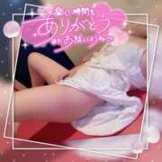 ヒメ日記 2026/08/21 16:20 投稿 イル 横浜デビュー