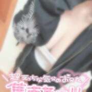 ヒメ日記 2026/07/03 09:53 投稿 ひばり 甲府人妻城