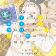 ヒメ日記 2026/06/30 12:20 投稿 朝比奈らん FORTE