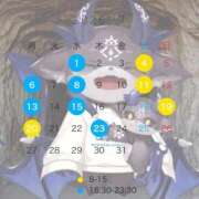 ヒメ日記 2026/07/01 10:40 投稿 朝比奈らん FORTE