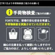 ヒメ日記 2026/07/03 11:40 投稿 朝比奈らん FORTE