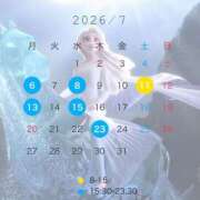ヒメ日記 2026/07/04 13:50 投稿 朝比奈らん FORTE
