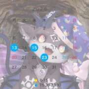 ヒメ日記 2026/07/07 02:51 投稿 朝比奈らん FORTE