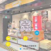 ヒメ日記 2026/08/17 23:00 投稿 朝比奈らん FORTE