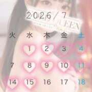 ヒメ日記 2026/06/27 18:30 投稿 瀬戸かりん ゴールドクイーン(雄琴)