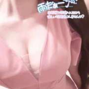 ヒメ日記 2026/06/21 07:50 投稿 いろは 恵比寿ニューヨーク