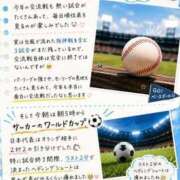 ヒメ日記 2026/06/15 18:29 投稿 みやび ピンクコレクション大阪