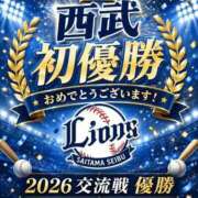 ヒメ日記 2026/06/18 10:11 投稿 みやび ピンクコレクション大阪