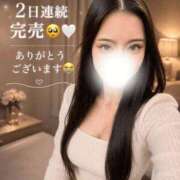 ヒメ日記 2026/06/29 01:31 投稿 みやび ピンクコレクション大阪