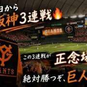 ヒメ日記 2026/08/11 15:01 投稿 みやび ピンクコレクション大阪