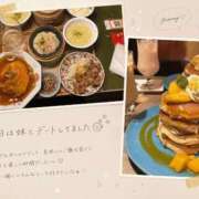 ヒメ日記 2026/08/16 22:11 投稿 みやび ピンクコレクション大阪