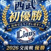 ヒメ日記 2026/06/18 10:17 投稿 みやび ピンクコレクション尼崎店