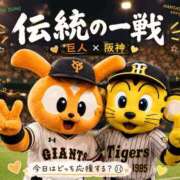 ヒメ日記 2026/07/08 12:26 投稿 みやび ピンクコレクション尼崎店