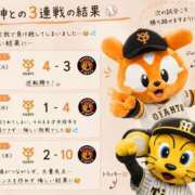 ヒメ日記 2026/07/10 12:22 投稿 みやび ピンクコレクション尼崎店