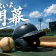 ヒメ日記 2026/08/04 13:53 投稿 みやび ピンクコレクション尼崎店