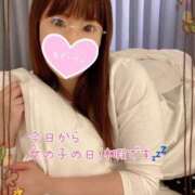 ヒメ日記 2026/06/04 10:46 投稿 夢野　さゆみ しこたま奥様 札幌店