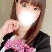 ヒメ日記 2026/06/10 13:06 投稿 夢野　さゆみ しこたま奥様 札幌店