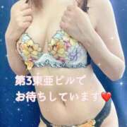 ヒメ日記 2026/07/04 11:06 投稿 夢野　さゆみ しこたま奥様 札幌店