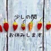 ヒメ日記 2026/08/13 16:36 投稿 夢野　さゆみ しこたま奥様 札幌店