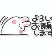 ヒメ日記 2026/09/11 14:46 投稿 夢野　さゆみ しこたま奥様 札幌店