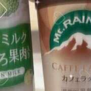 いぶき 本指名さま‎🤍 スーパークリスタル