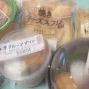 いぶき 本指名さま‎🤍 スーパークリスタル