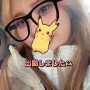 エミリ 出勤しました😘 ホワイトベル