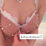 小日向　ここな 明日もアムアージュ♡ アムアージュ