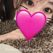 ヒメ日記 2026/07/10 00:12 投稿 小日向　ここな アムアージュ