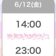 ヒメ日記 2026/06/13 00:12 投稿 にな 萌えカワ