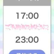 ヒメ日記 2026/06/22 22:54 投稿 にな 萌えカワ