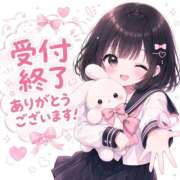 ヒメ日記 2026/07/24 23:02 投稿 にな 萌えカワ