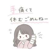 ヒメ日記 2026/07/27 16:02 投稿 にな 萌えカワ