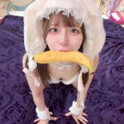 ヒメ日記 2026/08/03 23:05 投稿 むすぶ SEXIS-セクシーズ-