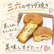 ヒメ日記 2026/06/04 16:36 投稿 りる ちょいぽちゃMAX 鯖江店
