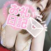 ヒメ日記 2026/07/27 04:02 投稿 りる ちょいぽちゃMAX 鯖江店