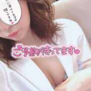 ヒメ日記 2026/06/28 19:33 投稿 妃咲（きさき） Bijou R