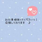 ヒメ日記 2026/07/15 19:40 投稿 まきま 上野ハイブリッドマッサージ