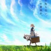 ヒメ日記 2026/08/09 02:25 投稿 まきま 上野ハイブリッドマッサージ
