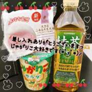 ヒメ日記 2026/08/13 06:18 投稿 まきま 品川ハイブリッドマッサージ