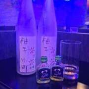りか Yくん♡ あふたーすくーる本店