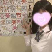 ヒメ日記 2026/06/04 12:06 投稿 さつき【FG系列】 ハンドdeフィーリングin横浜（FG系列）