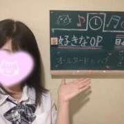 さつき【FG系列】 文字にすると、、、? ハンドdeフィーリングin横浜（FG系列）