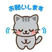 あいさ◆NEXT在籍◆ 時間詰めてご予約お願いします🙇‍♀️ ワンダーホール24in幕張