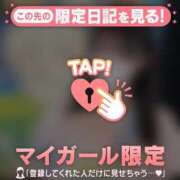 ピアノ ぴあののちい活?? マテリアル