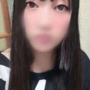 白金るか お休み✨ 手コキ研修塾
